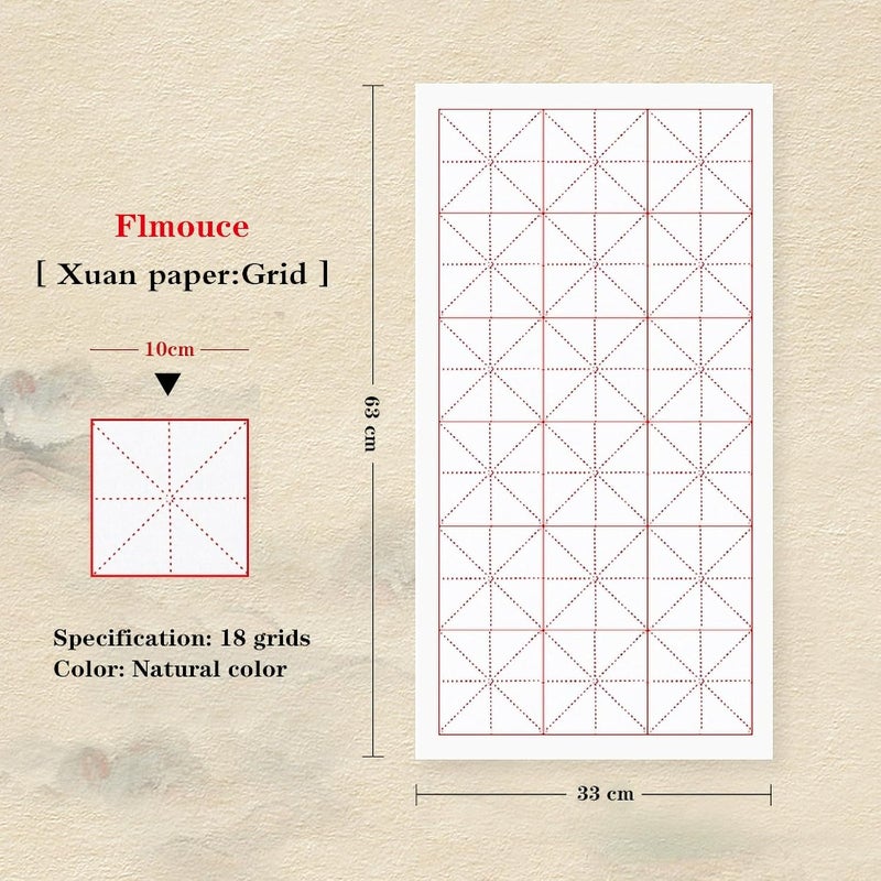 Flmouce Chinese Calligraphy Practice Paper with Grid, 100 Sheets, White Rice Paper for Brush Writing, Xuan Paper (White, Grid-10cm) - Image 2